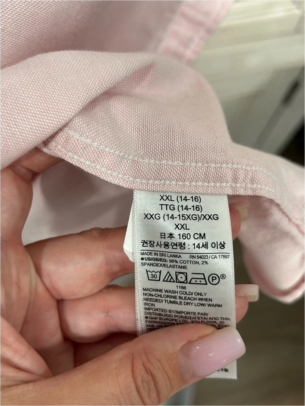 Gap Kids Boy's Pink Oxford Button Down Preppy Classic Cotton Shirt XXL (14-16)